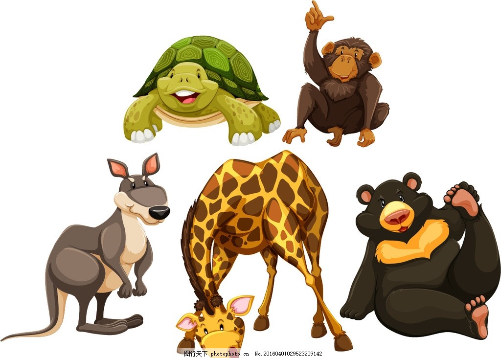 卡通动物,袋鼠 乌龟 黑熊 卡通长颈鹿 卡通猴子