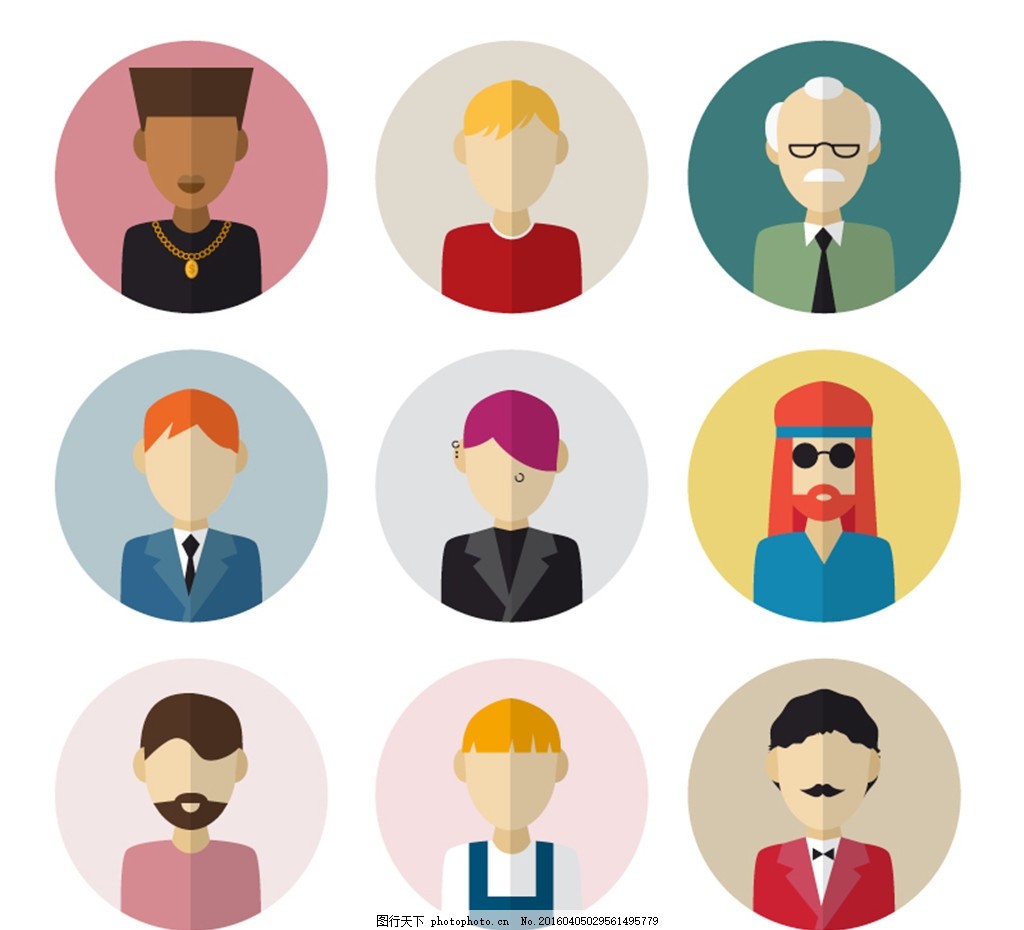 扁平化男子头像矢量图