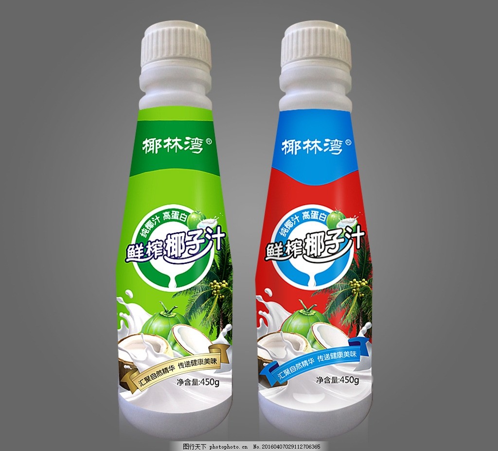 椰子汁cad地图宗绘制怎样图片