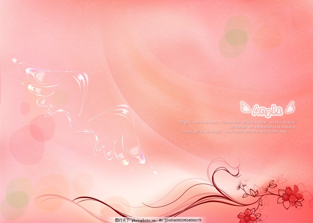 粉色花纹背景源文件素材,梅花 模板天使 海报背