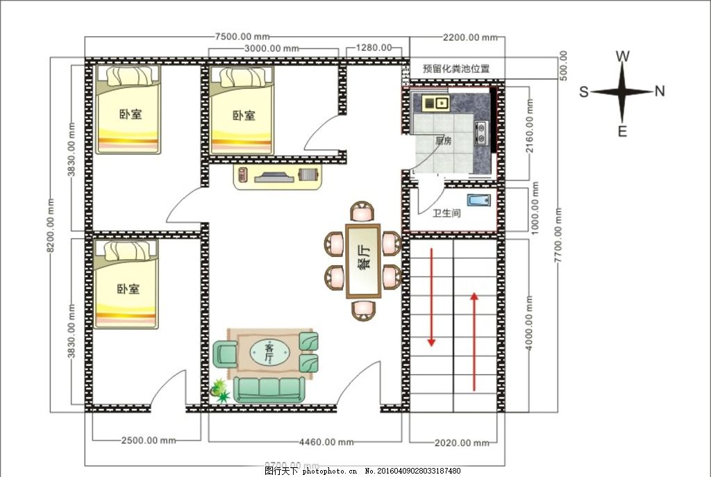 7字形房设计图展示