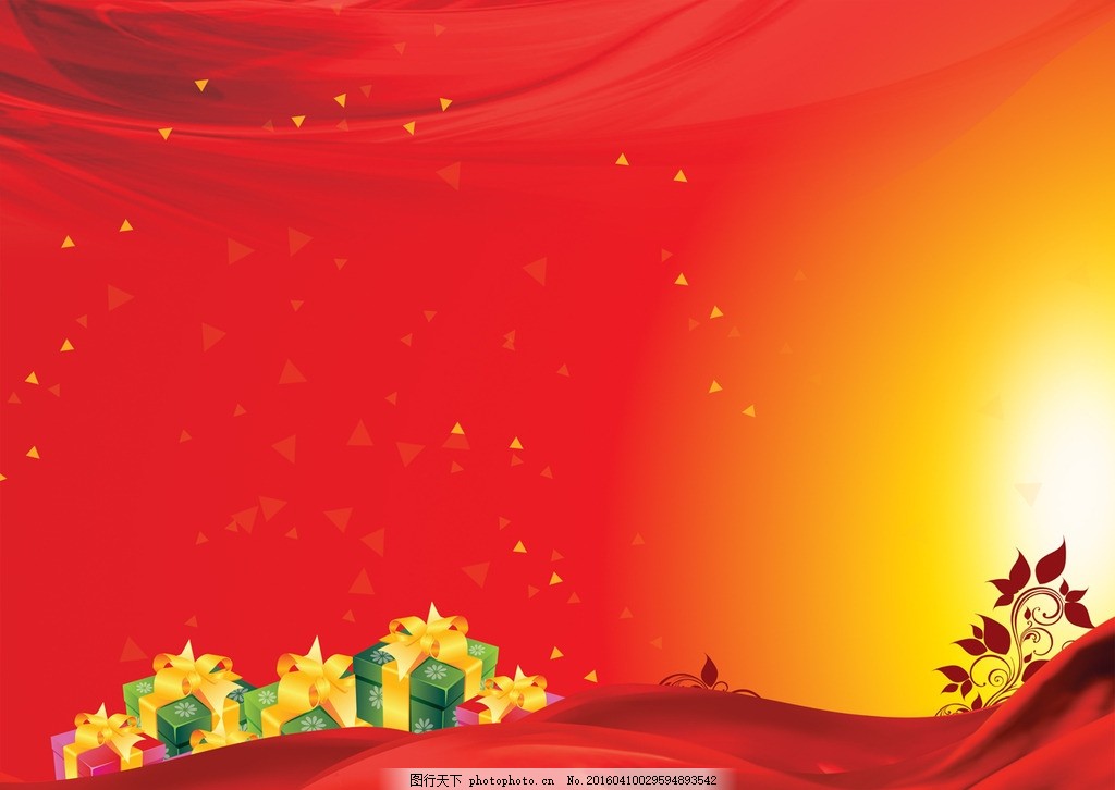 促销背景素材,惠民大行动 礼品促销 礼品券 购物