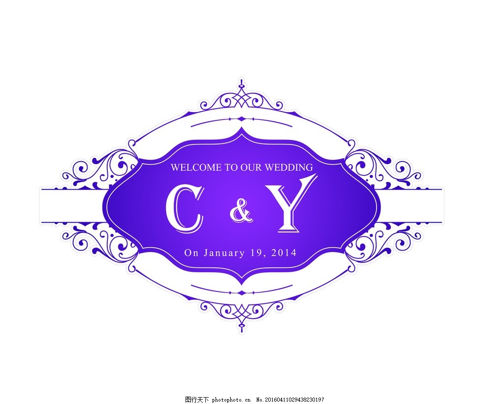 婚礼logo 模版下载 欧式婚礼标志 花纹 婚礼设计 标志设计