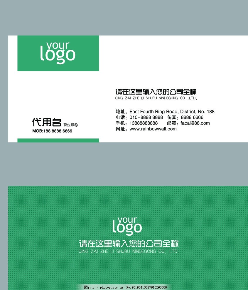 2026年国内网站设计制作服务商哪家好：十佳网站建设公司推荐清单OD体育官网- OD体育APP下载- 世界杯指定投注平台