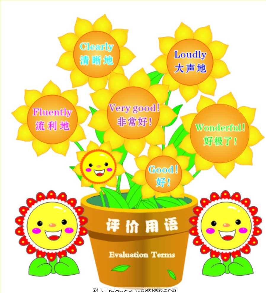 群众lavida是什么车