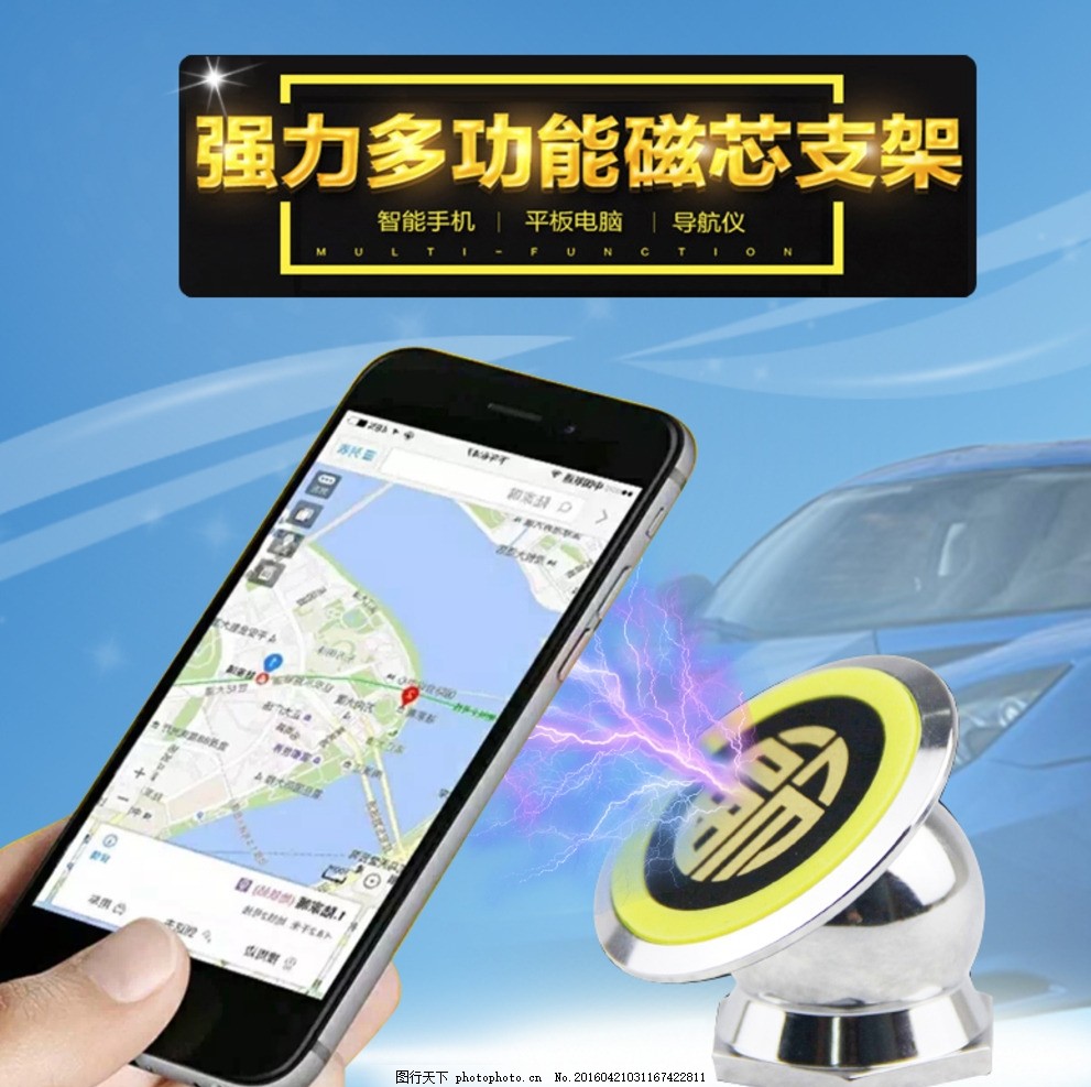 3大指纹识别龙头名单收好！（2025820）