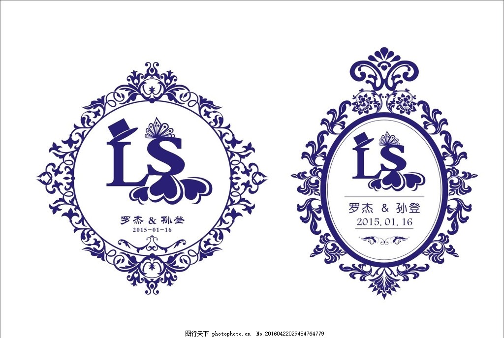 婚礼logo 英文字母 欧式花纹 圆 婚礼设计
