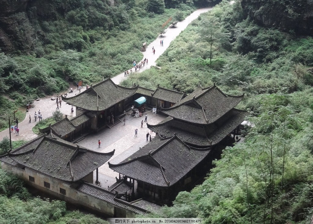 武隆天生三桥的人均GDP_天生三桥 仙女山滑雪自助两日游