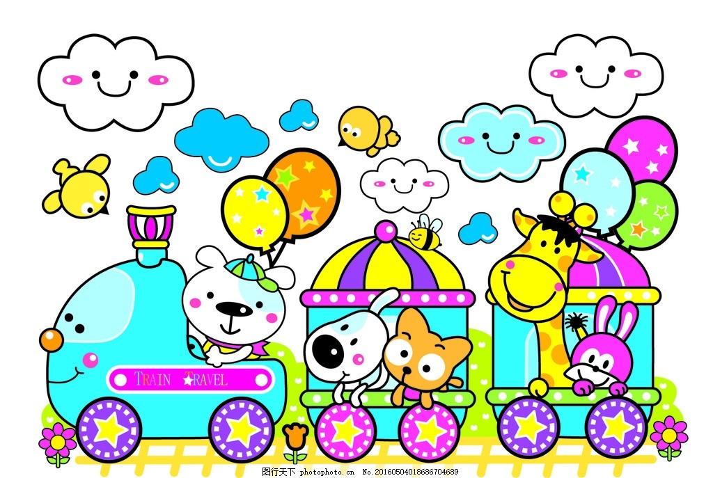卡通火车和小动物插画矢量素材 卡通 小火车 卡通小动物 卡通云朵 小鸟 蜜蜂AI矢量 卡通小火车 矢量小火车 铁轨 爱心 男孩 女孩 甜蜜生活 时尚情侣 手绘插画 情侣插画 爱情素材 恋爱 心形 甜蜜 友情 爱情 亲情 卡通情侣 梦幻情侣 人物卡通 卡通壁纸 日常生活 手绘人物 人物插画 韩国矢量人物 设计 动漫动画 其他 AI