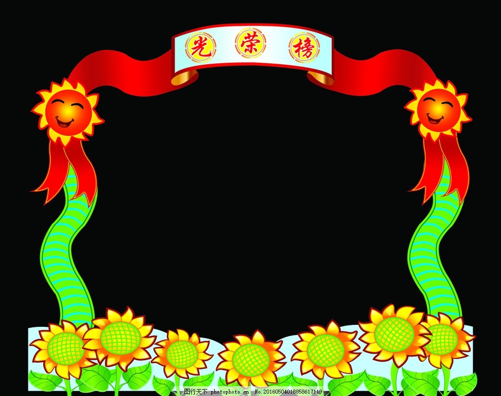 妈妈打扫卫生简笔画