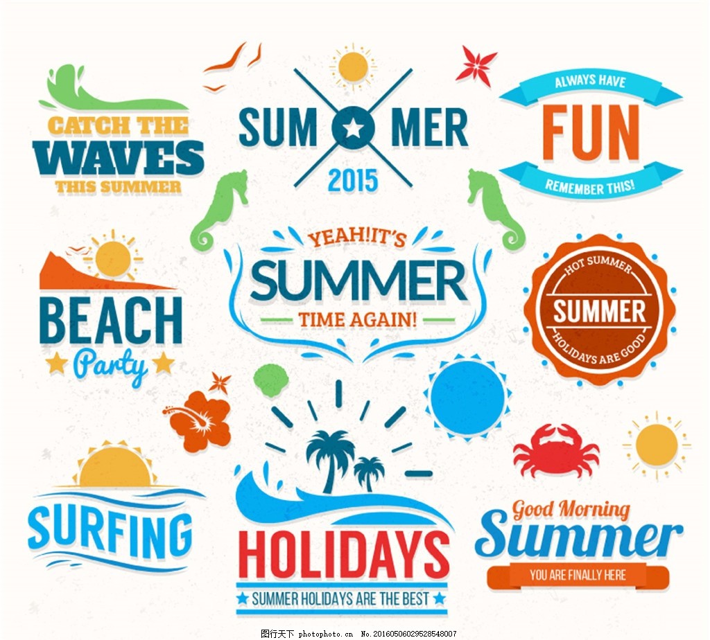夏季沙滩度假标签矢量图,海马 丝带 螃蟹 太阳 