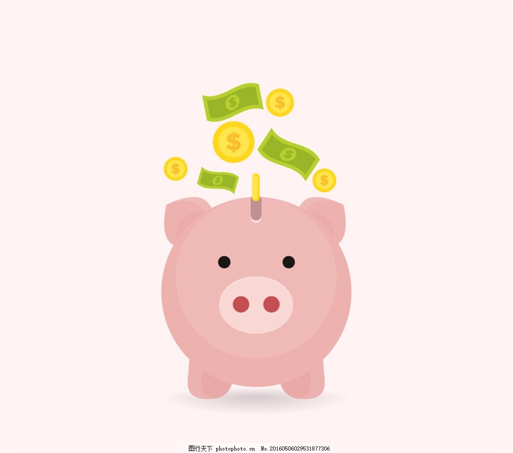 粉色小猪存钱罐矢量素材,商务 金融 理财 储蓄罐