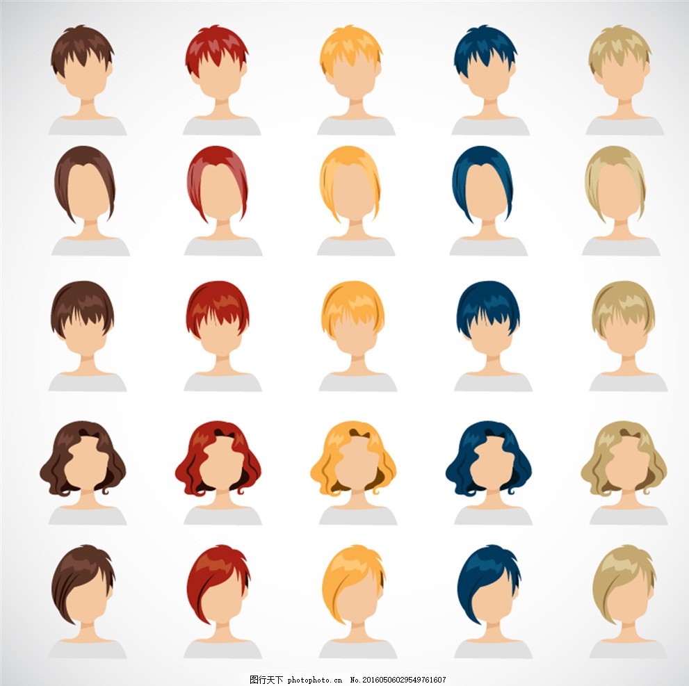 卡通无表情人物头像矢量图