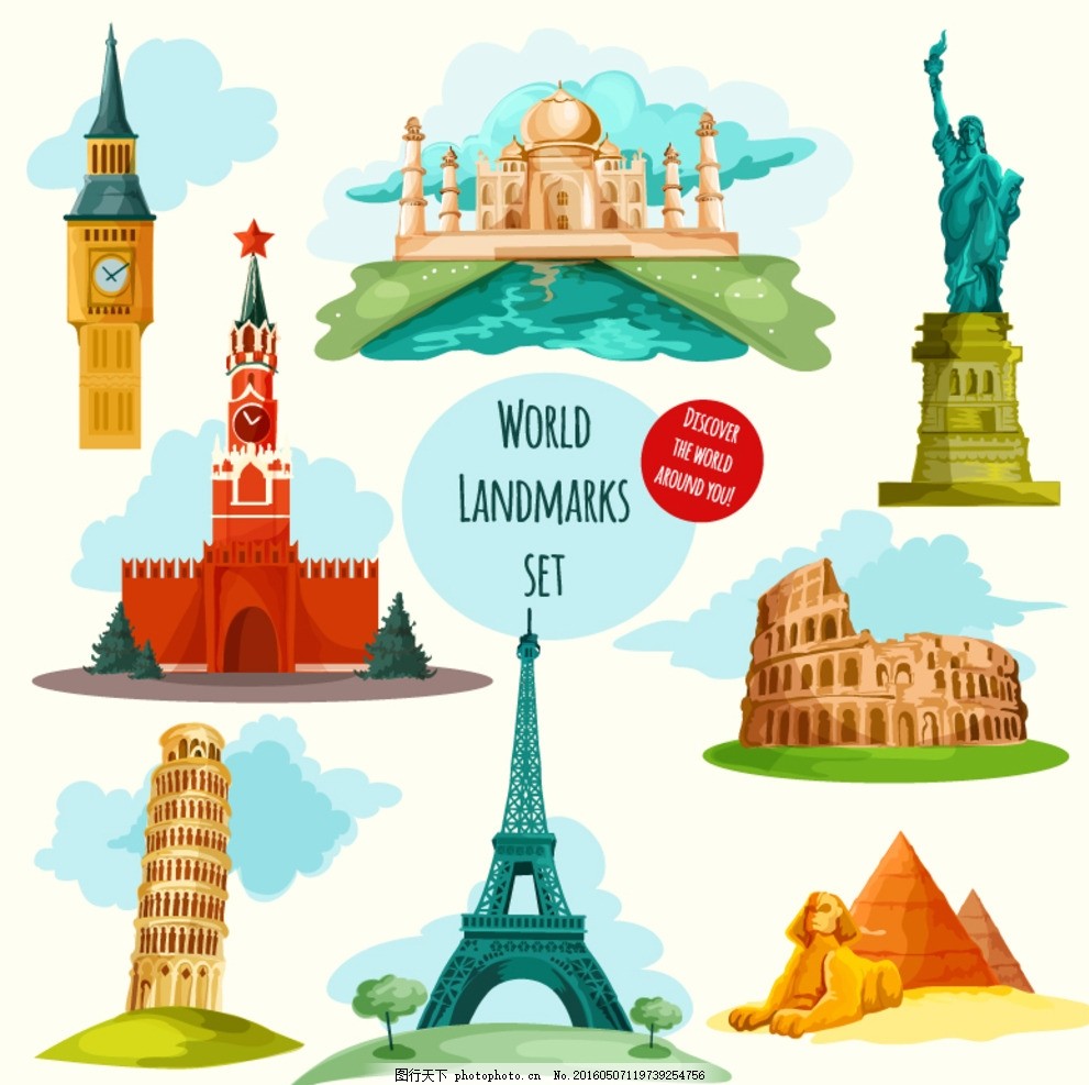 名胜,伊丽莎白塔 泰姬陵 自由女神像 比萨斜塔-