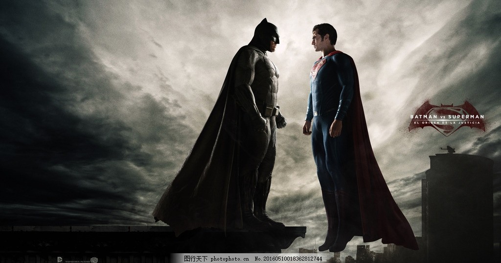蝙蝠侠大战超人
