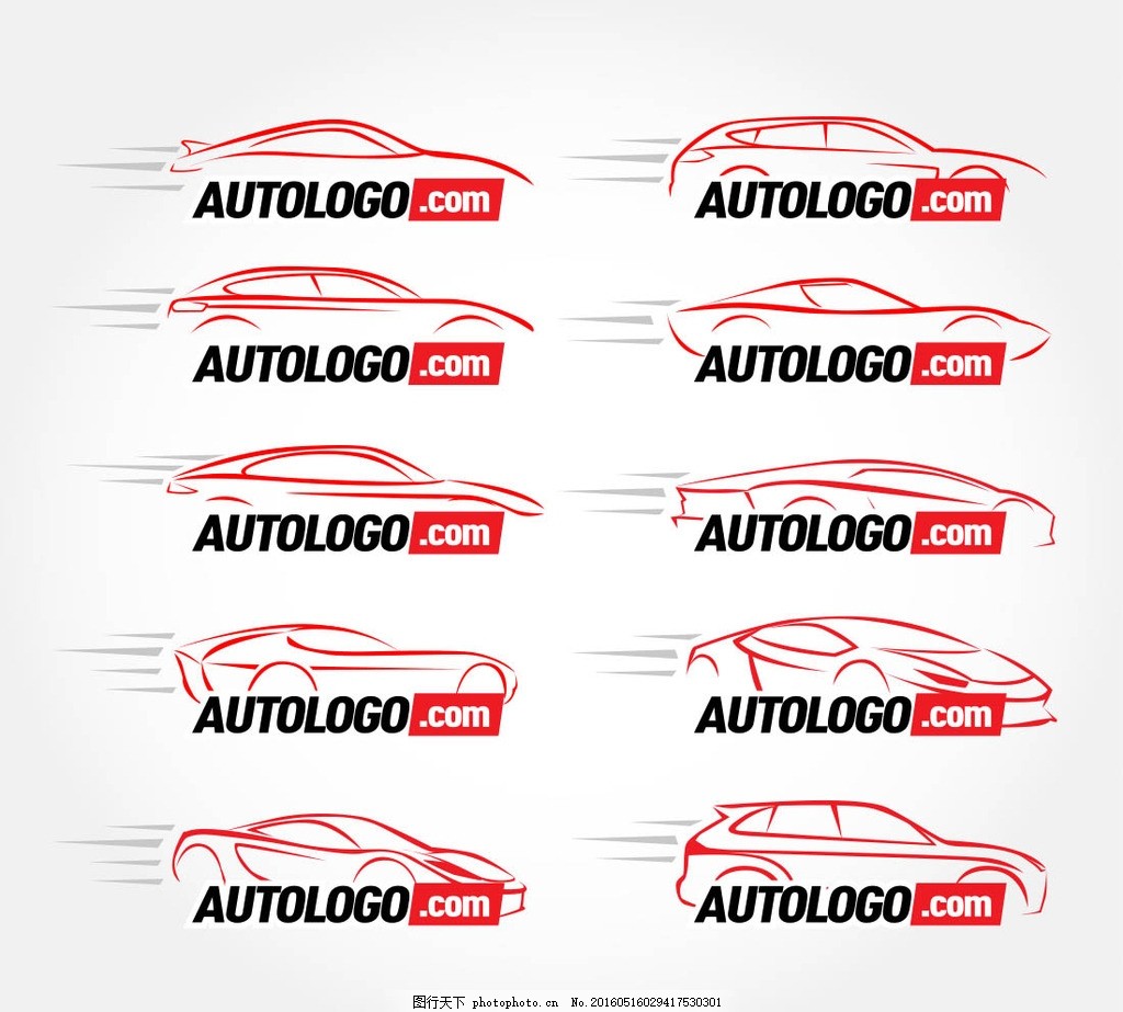 创意汽车 汽车 小车 logo 汽车LOGO LOGO 车 跑车 豪车 小汽车 轿车 名车 描线 描线车 描线汽车 线描 线描汽车 红色 红色汽车 标志图形 logo设计 创意 logo图形 标志设计 商标设计 企业logo 公司logo 行业标志 标志 图标 VI CIS VI设计 矢量 矢量汽车 汽车 交通 出行 设计 广告设计 LOGO设计 AI