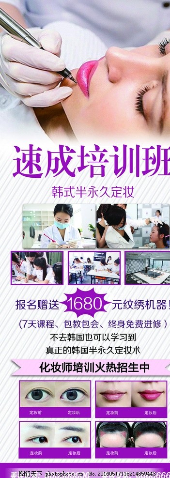 他们就是“野生创想家”！深圳大学广告系2025届本多宝体育- 多宝体育官方网站- 多宝体育APP下载 DUOBAO SPORTS科毕业设计答辩圆满收官