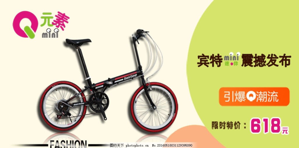 墨西哥城市街头巷尾MK体育- MK体育官网- MK体育APP下载中国品牌电动车正取代燃油车成为新的主流