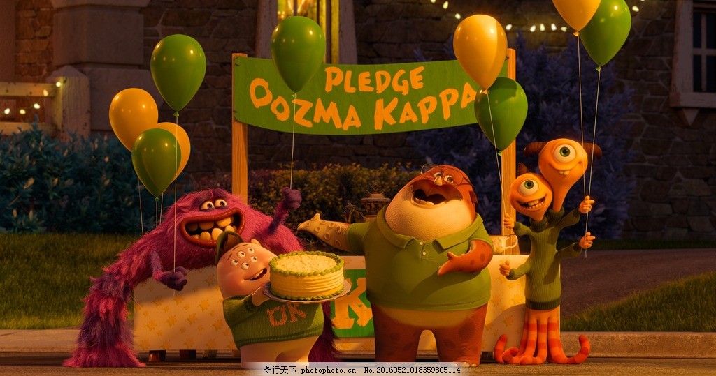 怪兽大学,怪物大学惊吓学院怪兽电力公司怪兽公司-图行天下图库