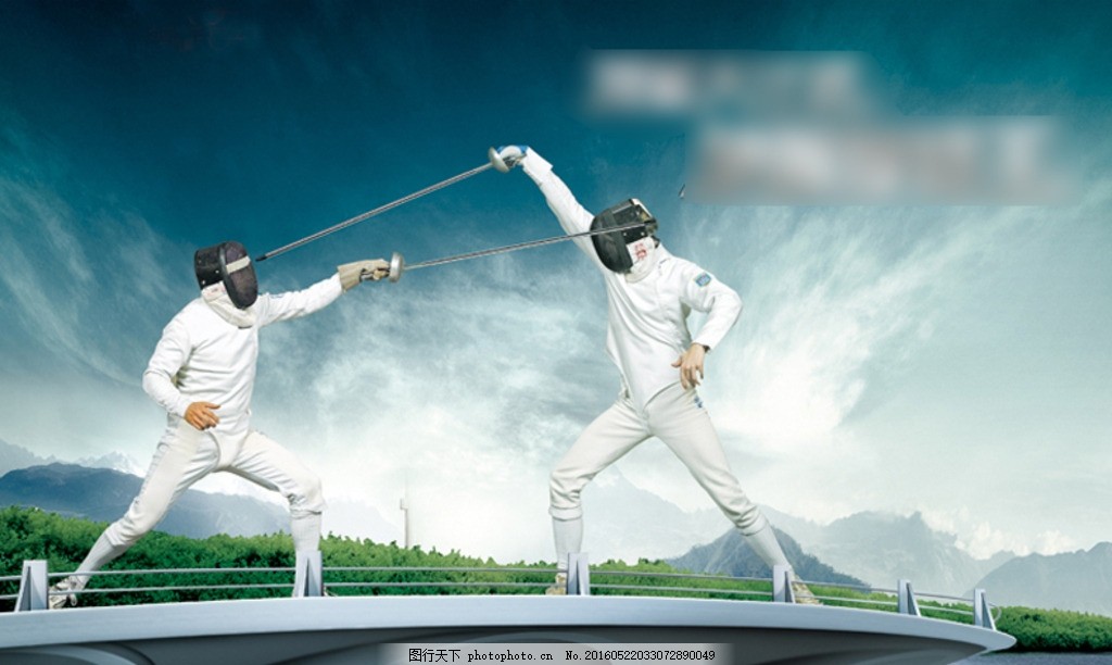 摩托车维修技能大赛PSD海报设