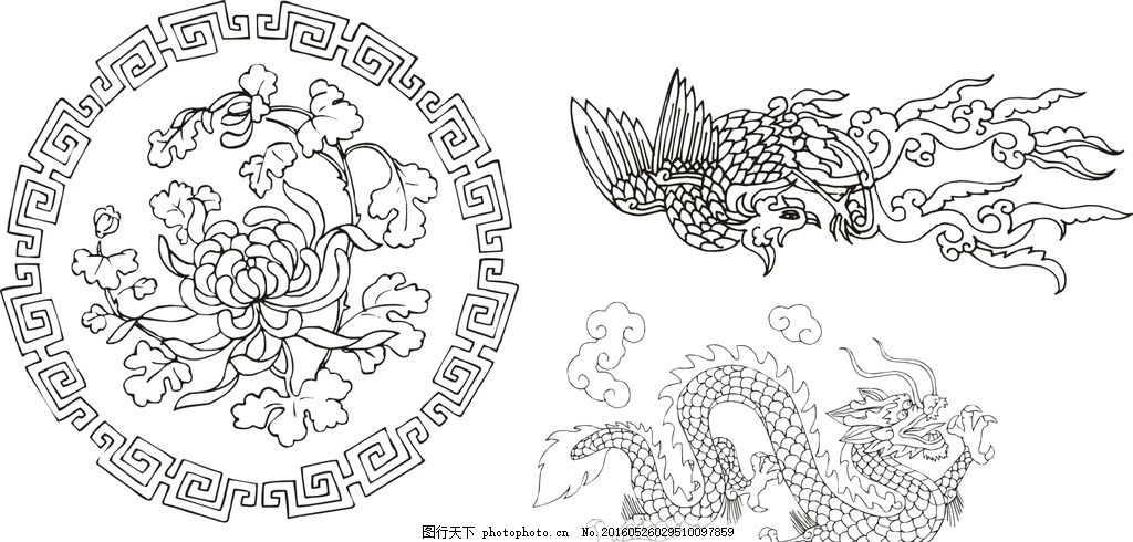 圆形菊花素材 龙凤素材 中国龙凤纹 古典龙凤纹 中国龙 龙纹雕刻图案 龙纹素材 古典 矢量凤凰 凤凰素材 凤凰 凤凰剪影 矢量凤凰素材 古典素材 龙图腾 传统 龙凤矢量图 矢量龙凤 龙凤素材 矢量素材 龙素材 矢量龙素材 中国古典素材 神兽 矢量 黑色 古代龙 矢量龙 古代图腾 古典圆形花纹 圆形花纹 圆形菊花素材 菊花 设计 广告设计 广告设计 CDR