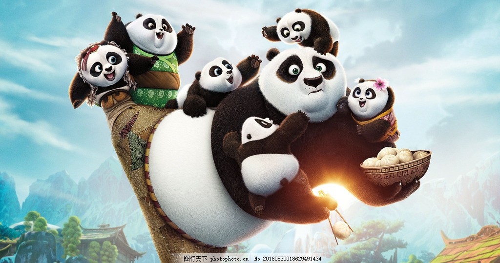 功夫熊猫三图片