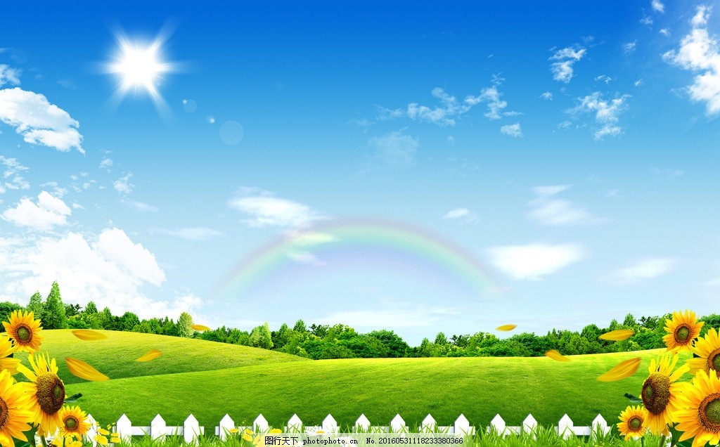 风景草地ps素材图片