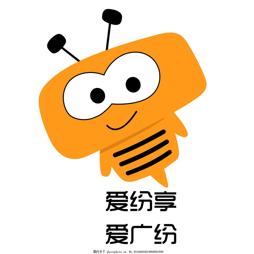 纷享销客logo小蜜蜂源文件图片
