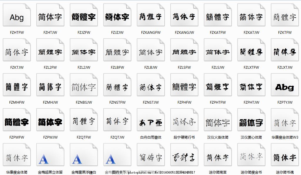 2025权威合法彩票平台_赛车_时时彩_体彩【官方推荐】阿斯顿·马丁DB12