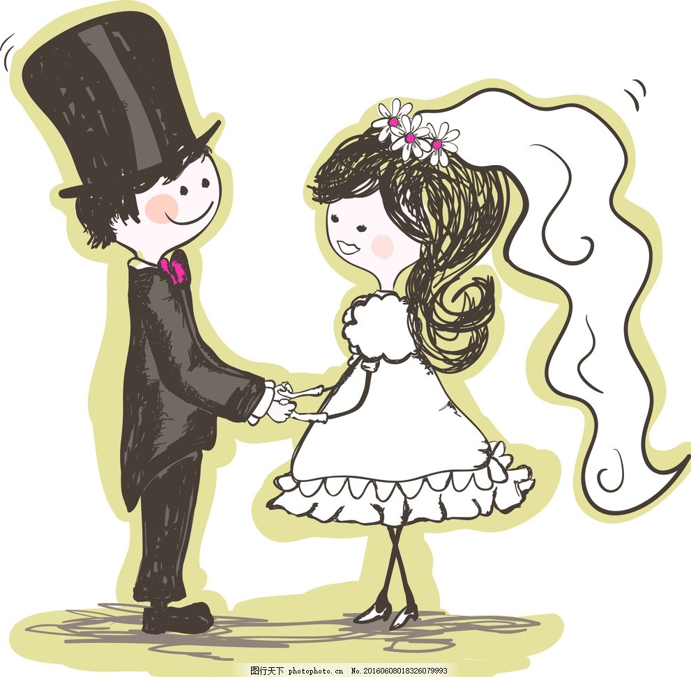 我们结婚吧创意海报