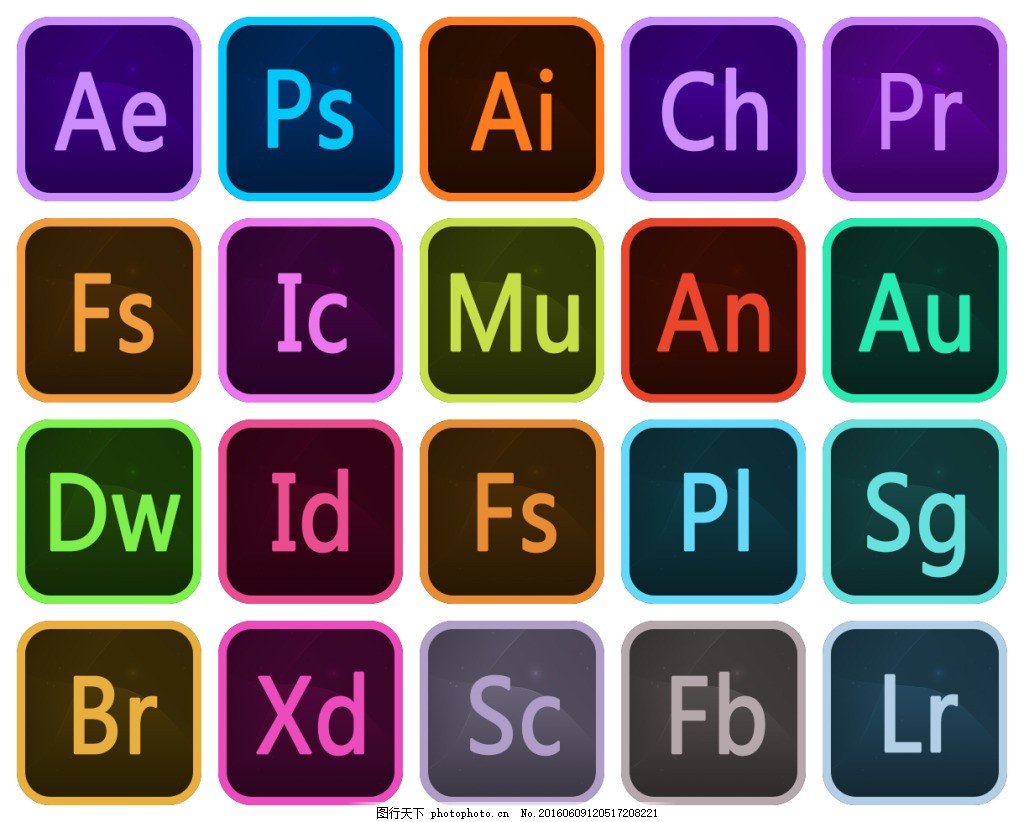 Adobe 2017矢量图标图片