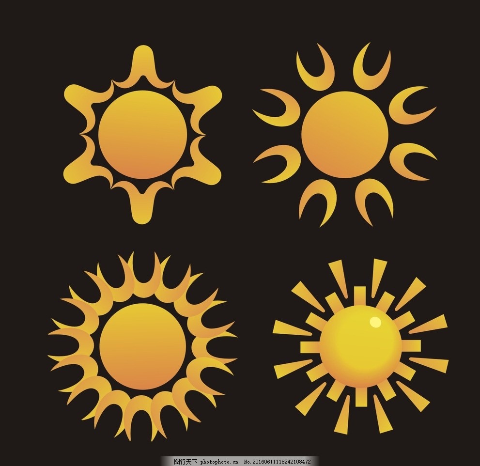 卡通太阳 向日葵 笑脸太阳 笑脸 表情 小太阳 插画 金色太阳花 卡通