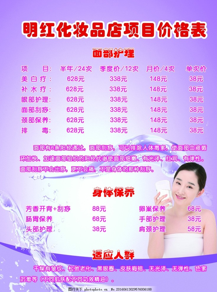AG尊龙凯时- 尊龙凯时官方网站- 尊龙凯时APP下载盘点：2025年最值得推荐的10家网站建设公司