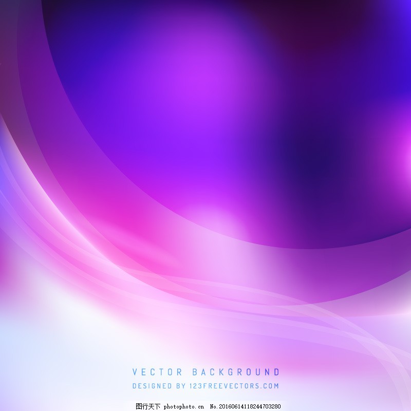 中文摘要蓝色紫色波浪背景模板