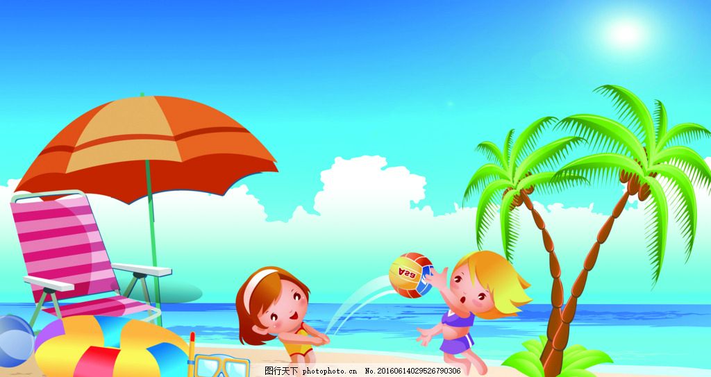夏季卡通海报,模版下载 清凉一夏 沙滩海报 