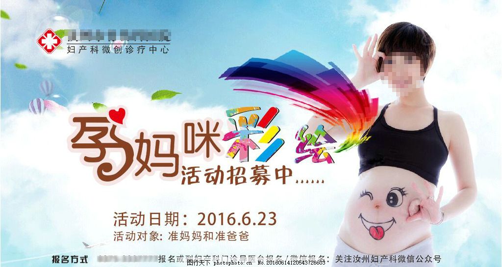 男性梦境解析，为何男性会梦见自己即将分娩——一场关于内心深处的探索与自我认知的旅程