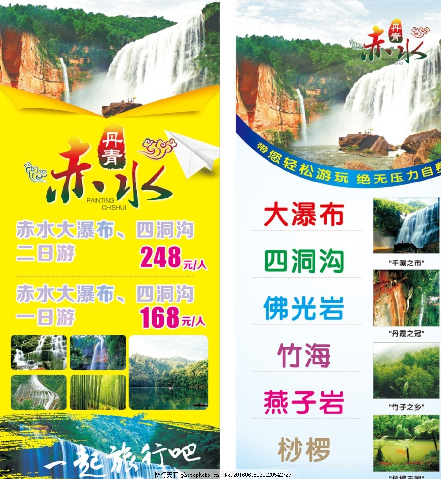 OD体育官网- OD体育APP下载- 世界杯指定投注平台21人！招聘编外工作人员！