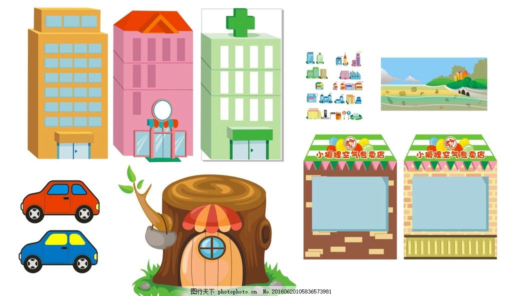 童话剧道具 小狐狸卖空气 表演道具 幼儿园 卡