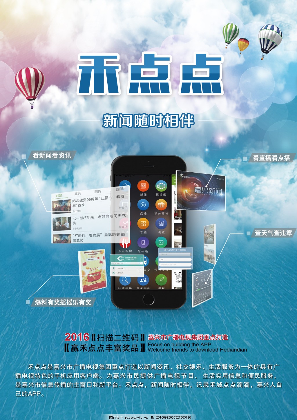 AYX爱游戏- 爱游戏体育官方网站- 爱游戏体育APP美国十大领域全球领跑差距还在拉大正视实力才是真清醒！