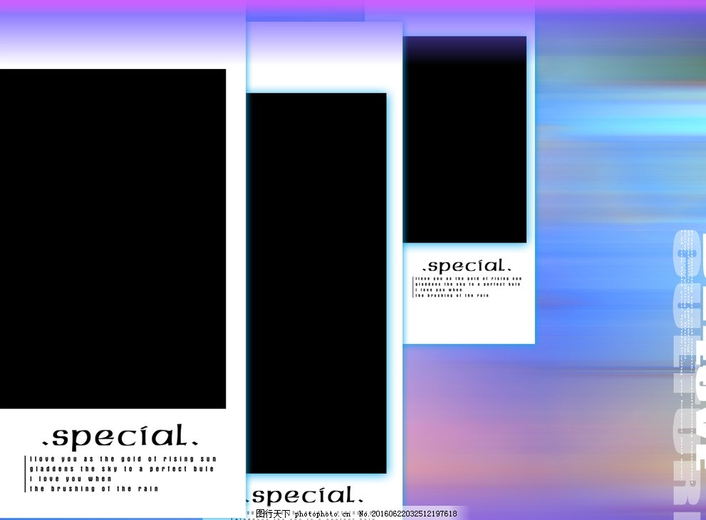 个性创意婚纱照相册设计模板