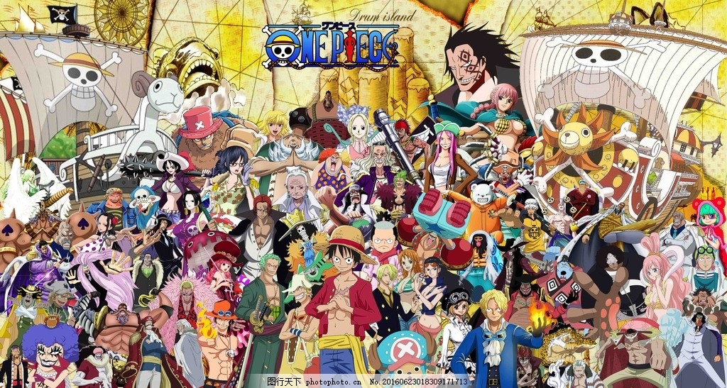 海贼王全家福