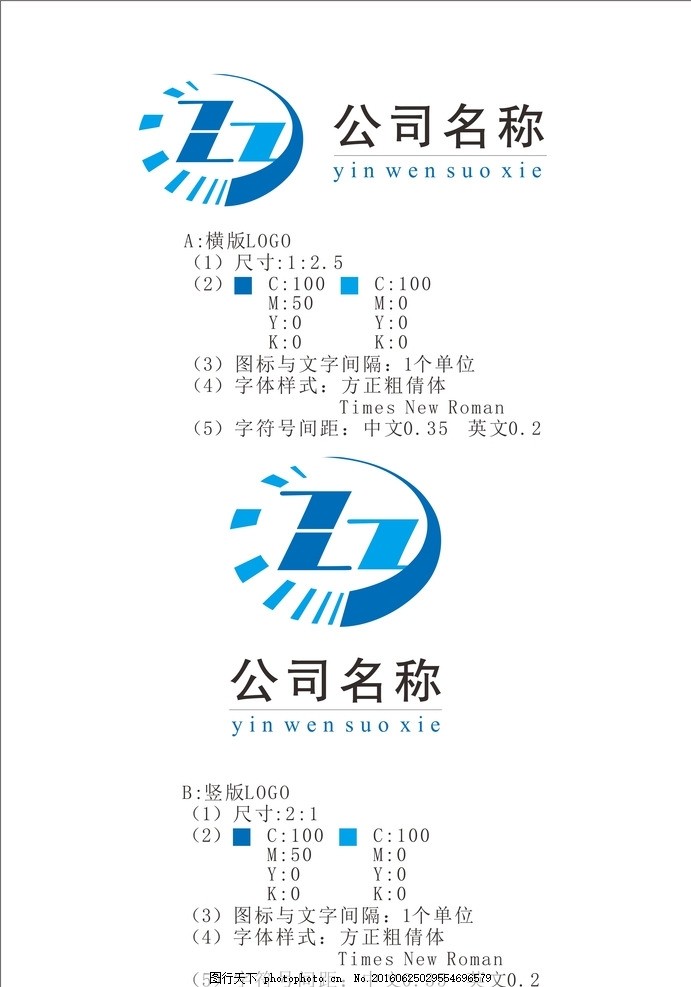 多宝体育- 多宝体育官方网站- 多宝体育APP下载 DUOBAO SPORTS新成立的公司起名大全 大气点的公司名称