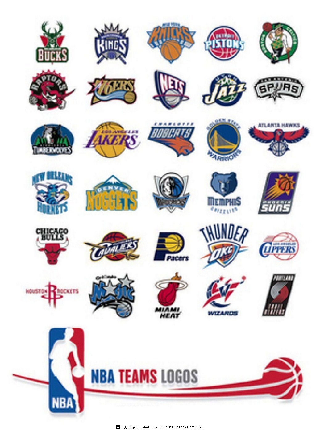NBA地带精选NBA球星壁纸 高清桌面壁纸下载 -找素材网
