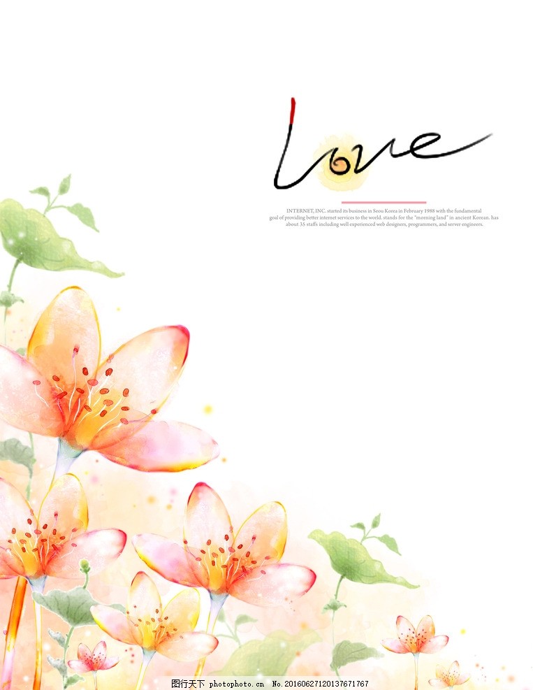 LOVE手绘花朵插画,浪漫 唯美 背景 海报背景 展