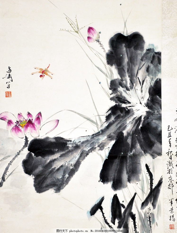 王雪涛荷花图片_休闲娱乐_生活方式-图行天下素材网
