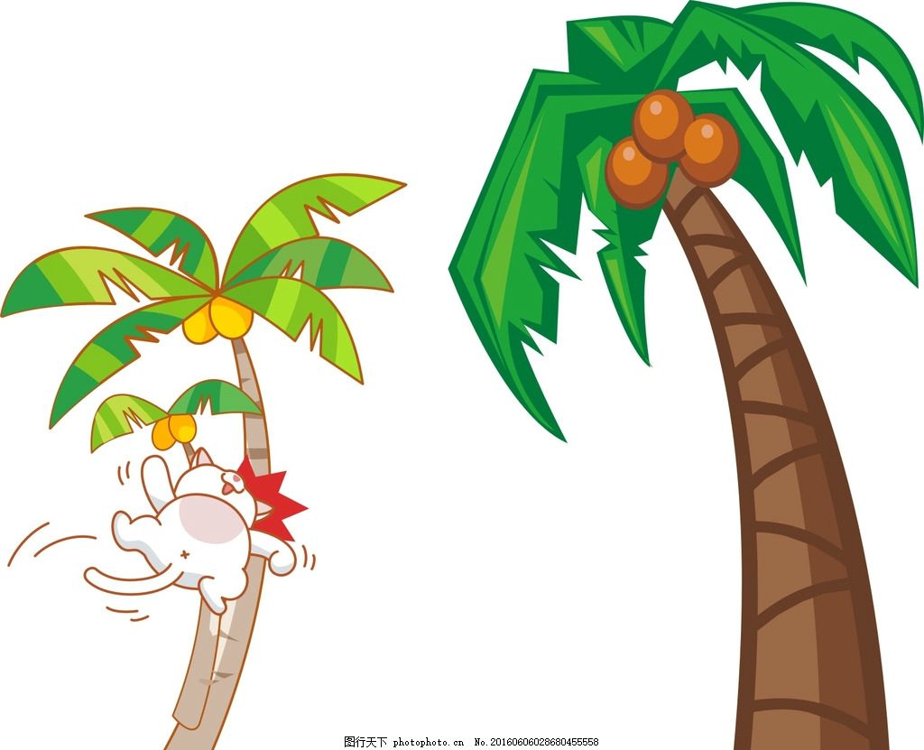 卡通椰子树图片素材免费下载 - 觅知网